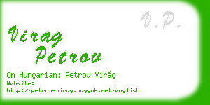 virag petrov business card